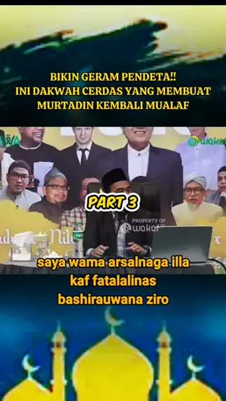 ramyaswamagula leaked