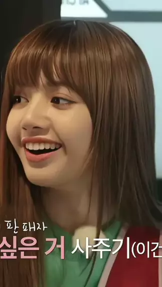 한국레즈플
