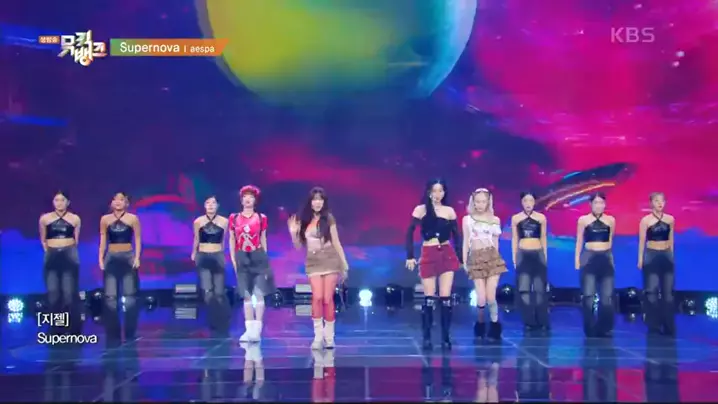 kpop deepfake aespa