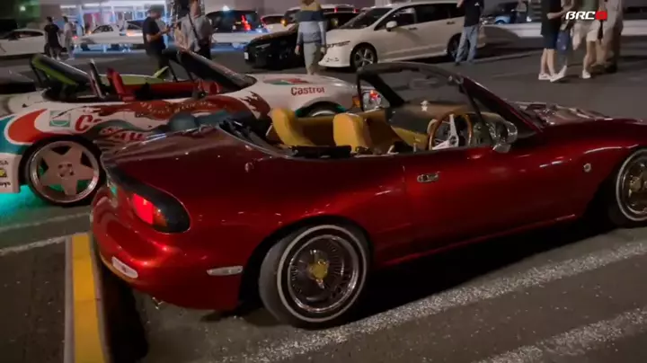 averymiaclub | Discover