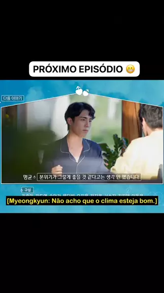 백설양.라이키 | Discover