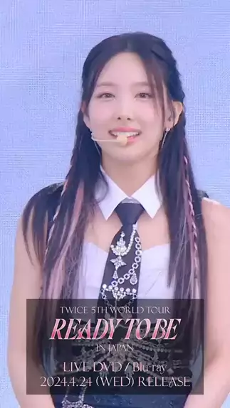 宅配便配送 TWICE ユニフォーム 【チェヨン】（TWICE READY TO BE SPECIAL アイドル