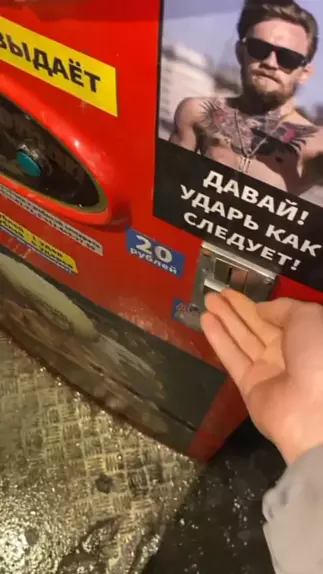 old banflix & banflix.xom| Discover