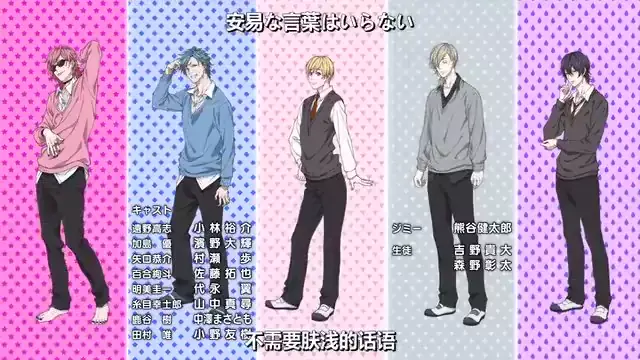 Yarichin B Club Scan Vf www.kwai.com