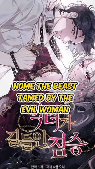 the beast tamed by the evil woman 74