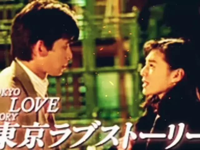 Viral dan epic di masa nya Ost Tokyo Love Story #v ...| Kwai