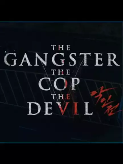 uk. devilz. com | Discover