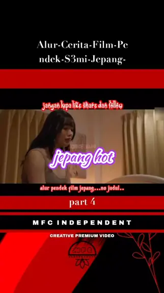 apetube jepang