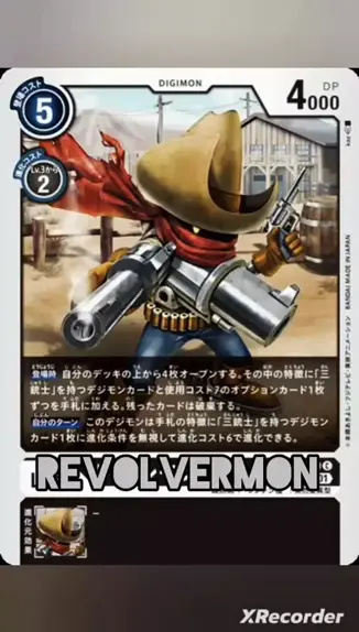 Digimon Revolver digimon revolvermon | Discover