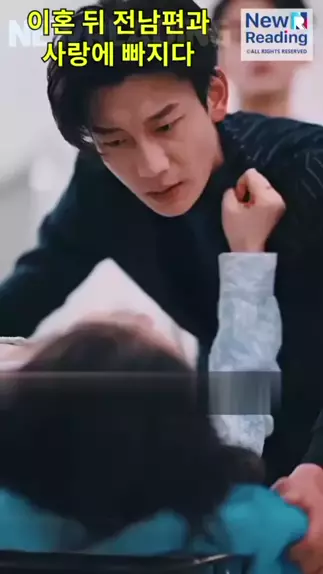 고딩자위 | Discover