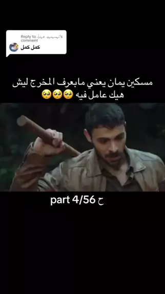 سكس سوري مباشر | Discover