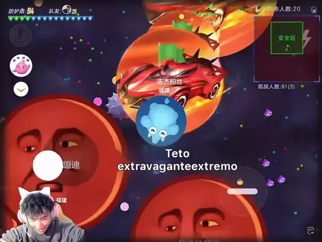 Essa onda é muito legal.