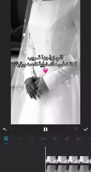 سكس صور. متحركه | Discover