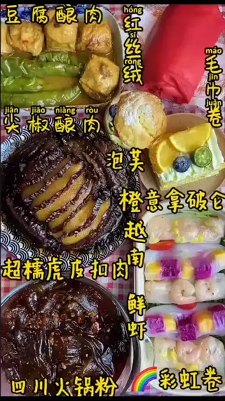 【桃专供】舞蹈少女-张婉莹，超粉嫩白虎蜜穴福利视频