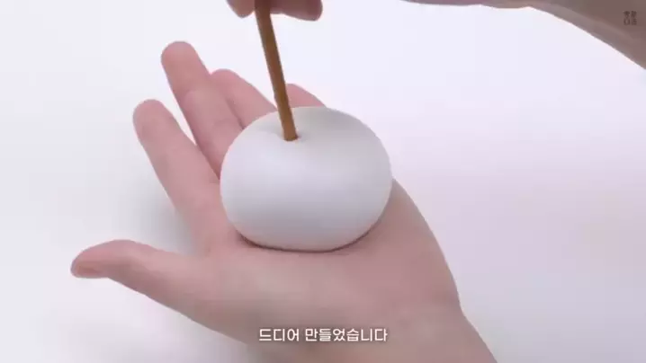 딥페 민지 | Discover