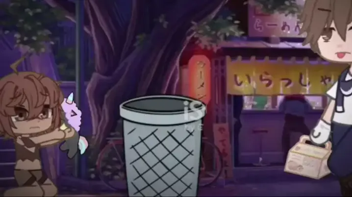 Underground idol by sana