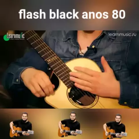 uflash learn | Discover