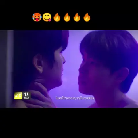 pinay twerk telegram