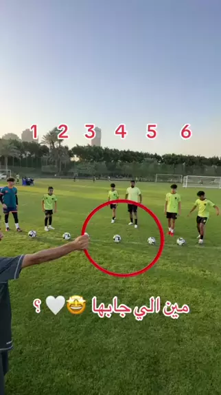 نيكني بحماس | Discover