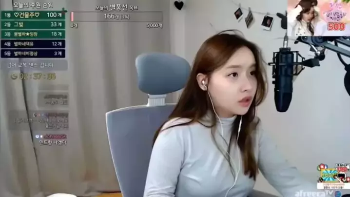 육변기 형님 놀쟈