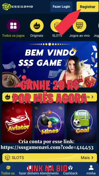 sssgame com login