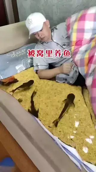 独家】被窝女孩视频最新流出