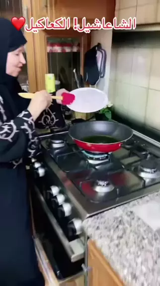 ميقا اطفال لينك بوكس | Discover