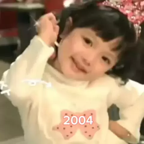 Yoo jung-ii megaskorea